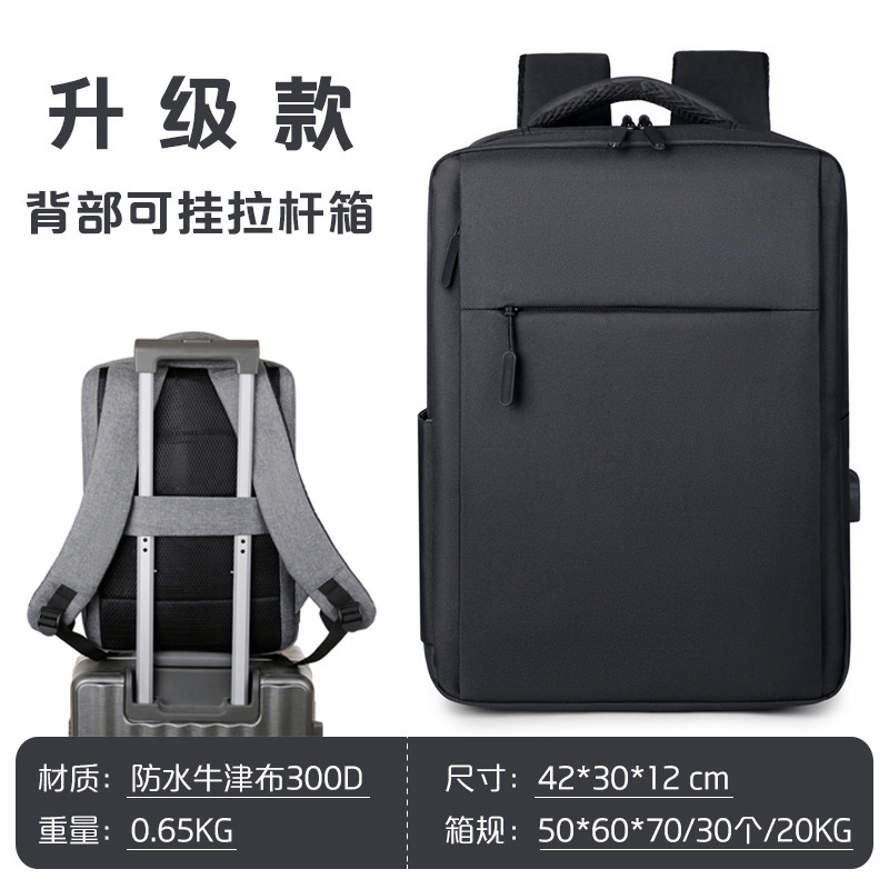 Single layer black