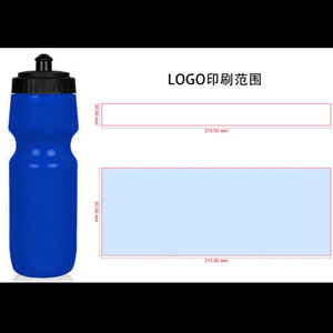 Bicycle <b>Water</b> <b>Bottle</b> 650ml PE Plastic <b>Collapsible</b> Reusable Sport Cycling Hydration Flask - Product Image 4