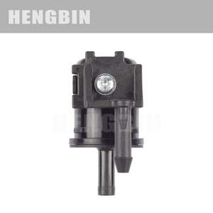 Válvula Solenoide del Canister de Carbón para Motor de Combustible Modelo 90910-12276 136200-7010 90910-TC001 25860-0V040 - Product Image 1