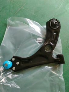 Brazo de Control Inferior Delantero para Automóvil, Suspensión 995940539 95940540 para Chevrolet AVEO T300 2011- - Product Image 3