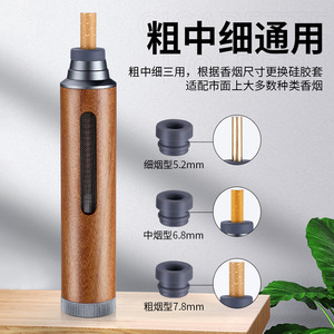 Portasigarette portatile mini posacenere portatile per guida esterna da viaggio pigro porta sigari senza cadere cenere di sigaro - Product Image 4