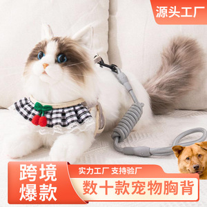 Harnais pour animaux de compagnie avec laisse réglable pour petits chiens et chats, design à carreaux mignon avec décorations cerises ou fleurs - Product Image 5