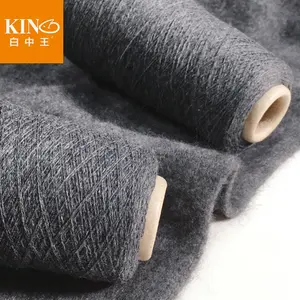 Bán buôn cashmere giống như 30% gấu trúc 70% Làm Bóng len pha trộn sợi trong phụ nữ của áo len cho dệt kim phẳng và tay đan