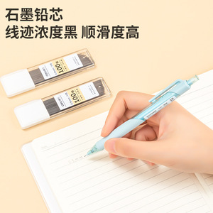 Deli Mechanical Pencil Leads 0.5mm HB 100pcs Refill for Student Writing - Product Image 4