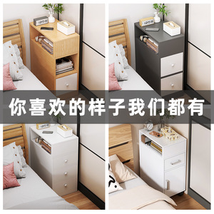Ultra-Narrow Contemporary Nightstand Extendable Storage Durable Wood Top Construction <b>Compact</b> Design for Bedroom Hospital Use - Product Image 3
