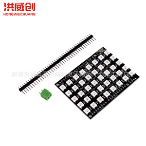 Placa de Desarrollo LED Hongweichuang WS2812B de 40 Bits para Arduino, Control de Iluminación RGB con Conexión Directa a UNO R3 - Product Image 2