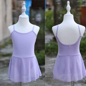 Abito da Danza Classica Senza Maniche per Bambina Vestito <span class=keywords><strong>Tutù</strong></span> a Tinta Unita Completo da <span class=keywords><strong>Ballerina</strong></span> Costume da Ballo Personalizzabile per Bambini - Product Image 4