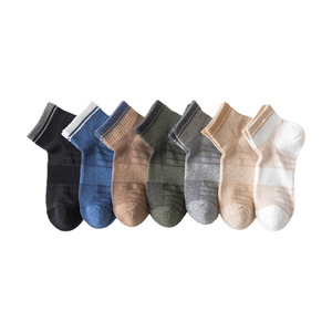 Pure Cotton Men's Ankle Socks Mesh Breathable Summer Sweat Absorbent Casual Short Socks - Product Image 5