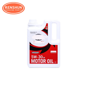 Huile moteur 5W-30 <span class=keywords><strong>SN</strong></span> (4L) 20W-50 SL (4L) 20W-50 SJ (4L) ATF T-IV (4L) CVT FE (4L) ATF WS (4L) CVT TC (4L) Fluide pour Toyota Castrol - Product Image 2