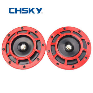 Klaxon de voiture et de moto CHSKY, klaxon de disque, véhicule tout-terrain, klaxon modifié, <span class=keywords><strong>accessoires</strong></span> automobiles et moto - Product Image 1