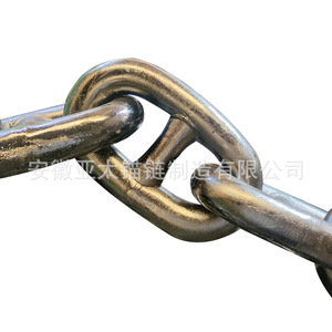 Cadena de anclaje para barcos del Asia Pacífico de 12.5-60 mm con certificado CCS BV para fabricación - Product Image 4