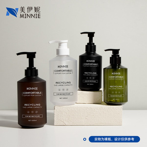 Minnie Comfortable 300ml <b>Pump</b> <b>Bottle</b> Recycling Large Capacity For Soap Lotion Shower Gel - Product Image 5