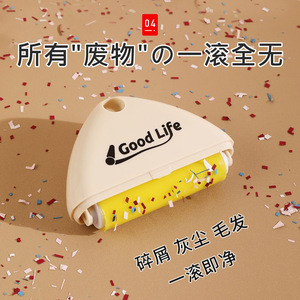 Good Life Lint Roller Reusable 60 Sheets Round Pet Hair Remover Dust Cleaner - Product Image 1