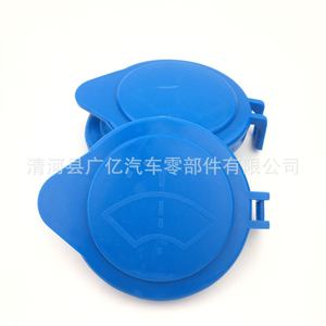 Windshield <b>Washer</b> Fluid Bottle Cap BM5117632AA Plastic For Ford Focus Escort - Product Image 1
