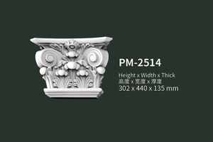 Polyurethaanschuim Indoor Decoratieve Pilaren Cilinderkolom Decoratieve Pilaren Voor Bruiloften Buiten Pilaar Eco-Materiaal - Product Image 4