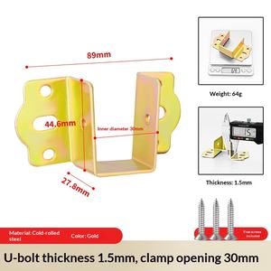 مفصلة أثاث فولاذية على شكل حرف U قابلة للتعديل مع إغلاق ناعم لربط زوايا غرفة المعيشة والسرير بتصميم عصري - Product Image 5