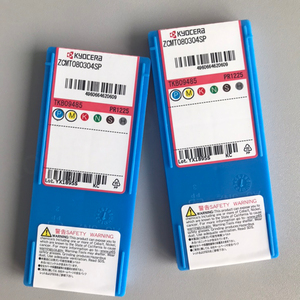 Plaquettes en carbure revêtues de PVD carrées Kyoceras ZCMT080304SP PR1225, outils de tournage CNC personnalisés OEM pour le traitement de l'acier - Product Image 5