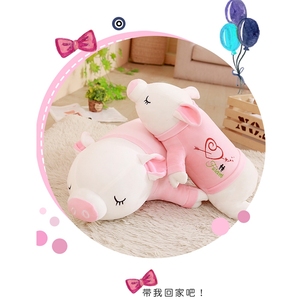 Cachorro cerdo muñeco de peluche lindo almohada para dormir en la cama muñeca de tela para niños muñecas acostado cerdo lindo cerdito - Product Image 5