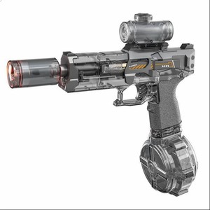 Pistola de Agua Eléctrica de Juguete de Plástico de Disparo Continuo de Alta Velocidad con Diseño de Ratón de Hielo, Pistola de Agua Eléctrica de Juguete para Niños - Product Image 1
