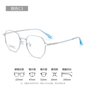 แว่นตากรอบแว่นตาแฟชั่นสำหรับผู้หญิงเรโทรเบต้าสำหรับผู้ชาย - Product Image 6