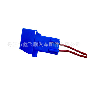 ตัวเชื่อมต่อสวิตช์ไฟตัดหมอกโตโยต้า 12V หน้าสัมผัสทองแดงสำหรับการซ่อมแซมทดแทนรถยนต์ FAW JP - Product Image 4