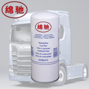 Filtro Separatore Acqua-Carburante ad Alta Efficienza per Motori Diesel, Modello 22480372 20976003 21707132 21707133 per Camion Volvo - Product Image 1