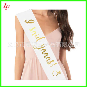 Banda para Boda con la Inscripción 'Yaaas' en Blanco con Estampado Dorado, Accesorio para Fiesta Nupcial LPP4288 - Product Image 2