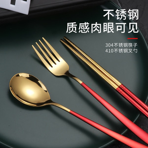 Juego de Cubiertos de Acero Inoxidable de 3 Piezas con Cuchara, Palillos y Tenedor, Utensilios Portátiles de Viaje, Regalo para Estudiantes - Product Image 3