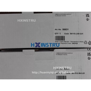มูร์ 56631 ใช้แล้ว H - Product Image 2