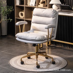 Executive <b>Chair</b> Genuine Leather 36cm Backrest Rotating Tilting Office <b>Chair</b> Comfortable Home <b>Study</b> Conference Room <b>Chair</b> - Product Image 3