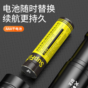 ซุปเปอร์ไฟร์ X18 EDC ไฟฉาย LED มินิปากกาไฟกันน้ำแบบพกพาสำหรับเดินป่าป้องกันตัวเองพกพาทุกวัน - Product Image 4