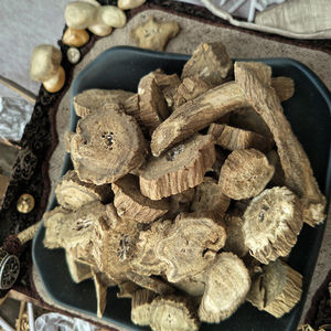 牛邦散装牛蒡干根片茶风味中药茶价格优惠 - Product Image 2