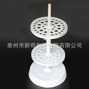 <b>Plastic</b> <b>disc</b> pipette holder, <b>plastic</b> pipette holder, graduated pipette holder, large-capacity pipette holder - Product Image 1