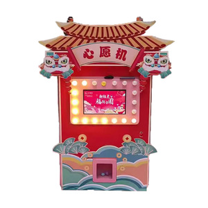 Direttamente dal produttore personalizzato natale edizione limitata Slot Machine Gachapon premio nuove attrezzature per il divertimento all'aperto - Product Image 6