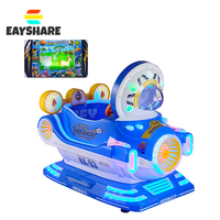 Prix d'usine Kiddie Carnival Rides Amusement Kiddie Electric Swing Ride Kiddie Rides Machine à pièces
