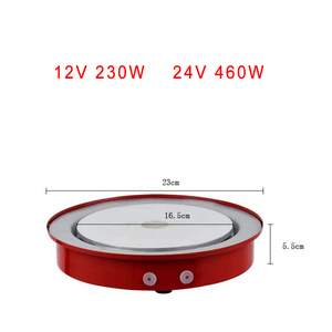 Calentadores Eléctricos de 12V 24V CC, Calentadores Eléctricos para Automóviles, Calentador Eléctrico Solar Especial para Exteriores, <span class=keywords><strong>Estufa</strong></span> - Product Image 4