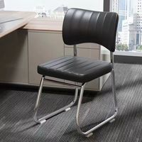 Chaises de bureau ergonomiques en cuir PU au design moderne, à prix de gros, avec pieds en acier, pour salles de formation et de réunion du personnel