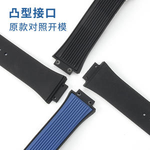 لساعة Ulysse <span class=keywords><strong>Nardin</strong></span> Big Bang الكلاسيكية الانصهار الذكية العصابات متوافقة مع 17 حزام ساعة مطاطي سوار سيليكون مع الوشم - Product Image 4