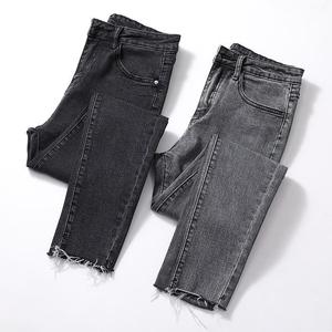 Jean slim <span class=keywords><strong>taille</strong></span> <span class=keywords><strong>basse</strong></span> en coton délavé noir et gris à bords effilochés, respirant, design tendance, pour femme - Product Image 1