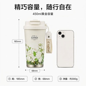 Lily Of The Valley <b>Coffee</b> Cup 316 Stainless Steel Insulated Portable Outdoor Water <b>Bottle</b> With Carrying Strap - Product Image 3