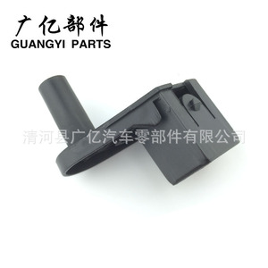 Guangyi Parts <b>Radiator</b> Support Bracket 8V618A194AC13 For Ford Kuga Replacement Part - Product Image 1