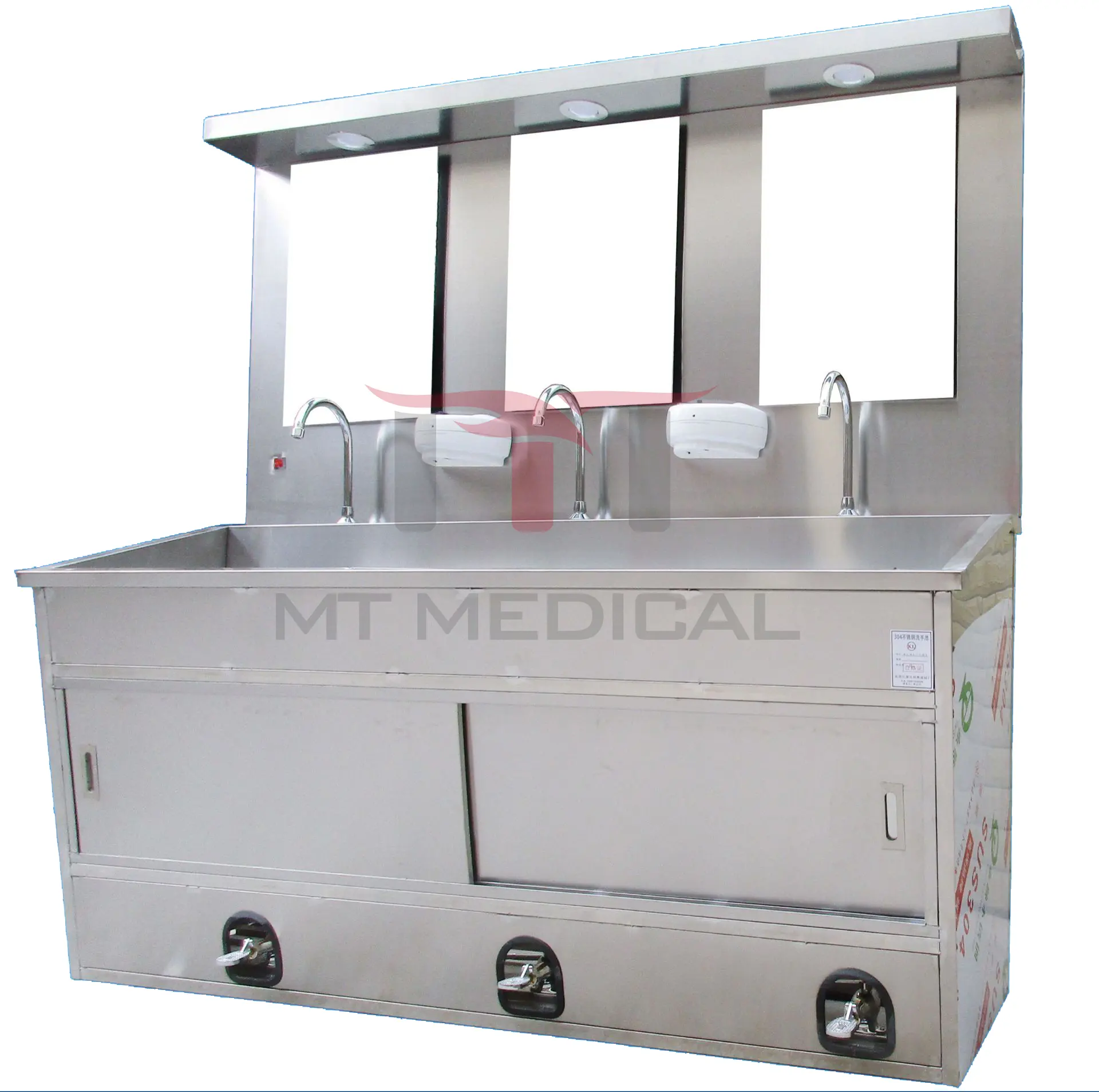 Mobilier médical MT, évier chirurgical Commercial en acier inoxydable, lavabo en acier inoxydable