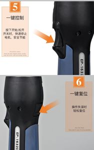 Pince à sertir hydraulique BH-1632D 16-32 mm, outil à batterie pour le sertissage PEX, pour travaux PEX - Product Image 5