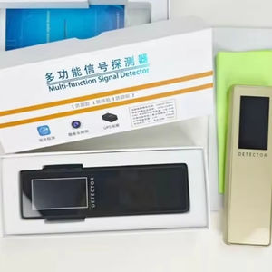 Ds626 Détecteur intelligent de caméra d'hôtel, anti-peeping et tir franc, anti-surveillance et surveillance des écoutes - Product Image 1