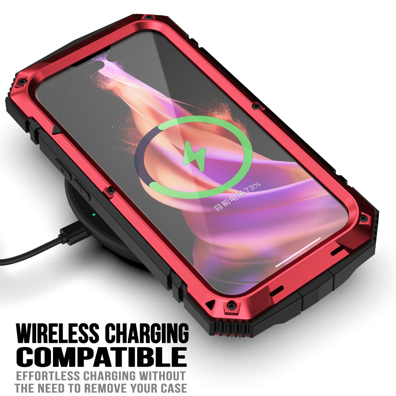 charging case iphone