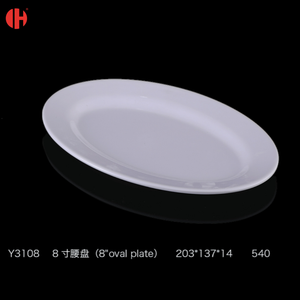 Y3108 restaurante de estilo nórdico juego de vajilla de lujo aperitivo <span class=keywords><strong>buffet</strong></span> vajilla de melamina de plástico blanco platos ovalados para catering - Product Image 2
