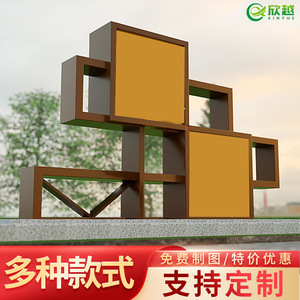 Tablero publicitario rectangular de acero inoxidable para exteriores, personalizado, montado en pared, impermeable, para exhibición en áreas escénicas - Product Image 4