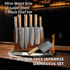 Ensemble de 7 couteaux de cuisine japonais en acier Damas, 67 couches, polis, ambidextres, pour chef, épluchage et désossage, vente en gros - Product Image 2