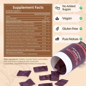 Gomitas de Hongos con Etiqueta Privada OEM/ODM, Suplemento para el Apoyo Inmunológico, Reishi Sin Azúcar, 60 Unidades para Adultos - Product Image 5