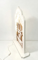 Cadeaux musulmans Zhifan, décoration de table islamique en bois Mubarak, lampe de chevet LED, décoration de l'Aïd Ramadan, 45x12x62cm